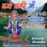 Ramkishore Ragi