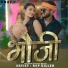 Rap Killer feat. Sushmita Bharti