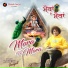Mukesh Inayat