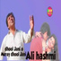 ALI HASHMI