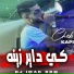Cheb Kapi feat. Dj iMaD DrM