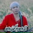 Aenoy Neephon