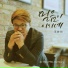 Jo Hanmin feat. Park Yo Han
