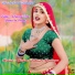Dilkush Khatana, Uday Singh Gangapur