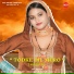Suhail Chhiraklot feat. Star Irfan Pahat