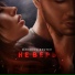 MAKAROV & DEGTEV - Не Верь СВЕЖАЯ МУЗЫКА I РЕМИКСЫ