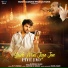 Suresh Shah