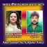 Sabina Yasmin, Andrew Kishore