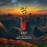 A.Pi.F
