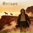 Андрей Лефлер