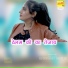 Asmeena