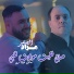 Mourad sghir