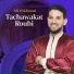 Ali El Khomsi
