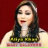 Aliya Khan