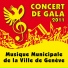 Musique Municipale de la Ville de Genève