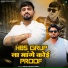 Mukesh Gurjar Kanpura