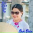 Bích Diễm