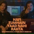 Khalid Khan Qawal, Tehzeeb Hafi, Tayyba Khan