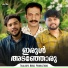 Ashiq Vavad