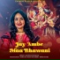 Padmini Panigrahi