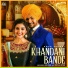 Amar Sehmbi