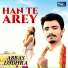 Abbas Lodhra