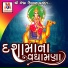 Rohit Thakor