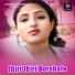 Munmun Chakraborty