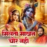 Shrikant