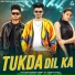 Sumit Goswami, Jerry feat. Pranjal Dahiya