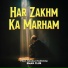Eman Club feat. Hassan Farooq