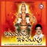 Parupalli Ranganath