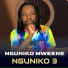 Nguniko Mweene