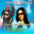 Madan Jio