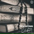 Mufti Menk