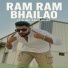 its me pradhumn