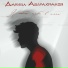 Даниял Абдрахманов