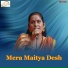 Dikra Devi