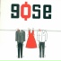 Gose