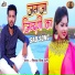 Shivam Singh Bunty