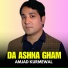 Amjad Kurmewal