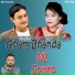 Bishnu Khatri, Devi Gharti, Prasad Lamichhane
