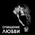 Юрий Оленич