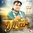 Baldev Debi
