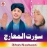 Rihab Mashwani