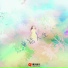 卢依慧