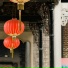 李小乐