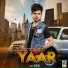 Gokul