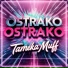 Tameka Muff