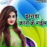 Sabnam Sawariya